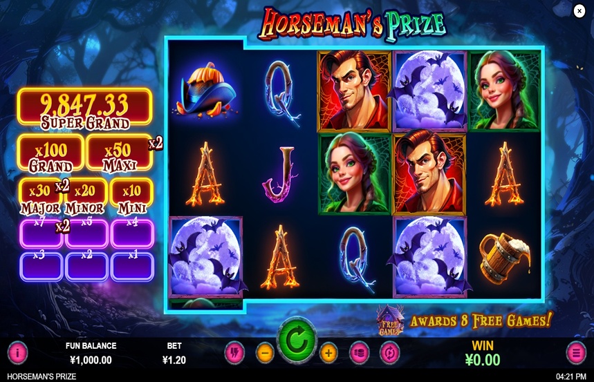 Horsemans Prize