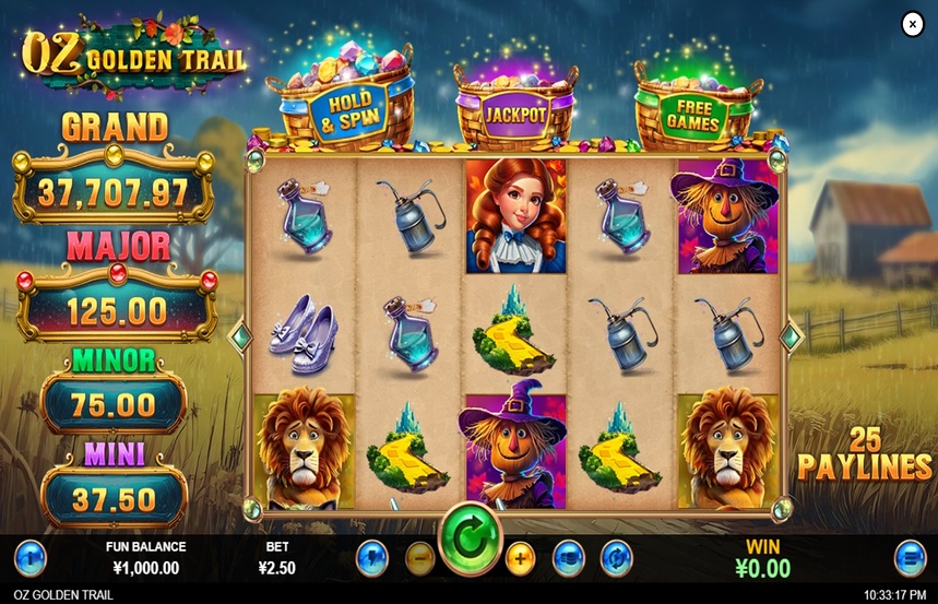 Oz Golden Trail