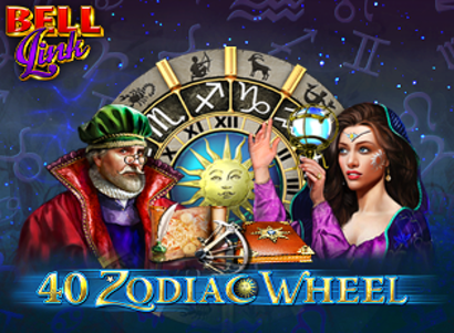 40 Zodiac Wheel Bell Link