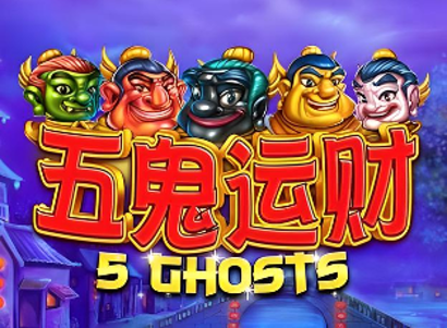 5 Ghosts
