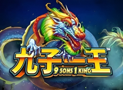 9 Sons 1 King