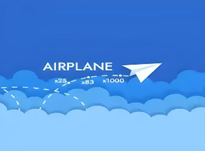Airplane