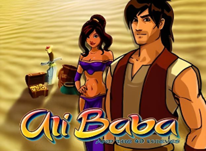 Ali Baba and the 40 Thieves