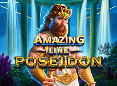 Amazing Link Poseidon
