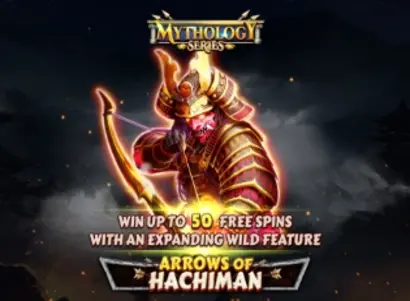 Arrows of Hachiman