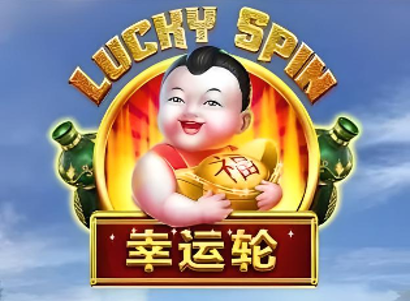 Aspect Gaming Lucky Spin