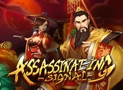 Assassinating Signal