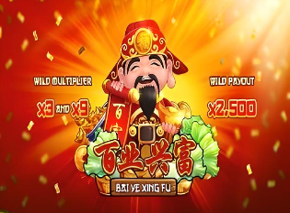 Bai Ye Xing Fu