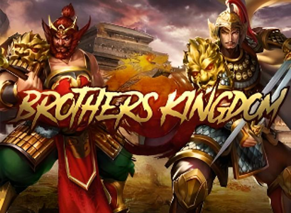 Brothers Kingdom