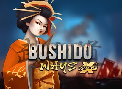 Bushido Ways xNudge