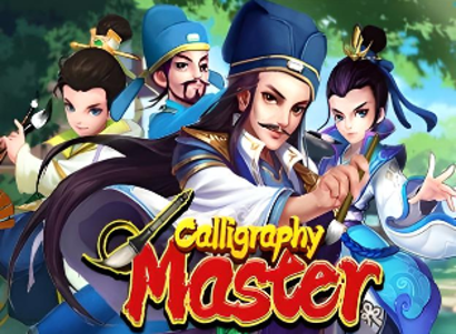 Calligraphy Master