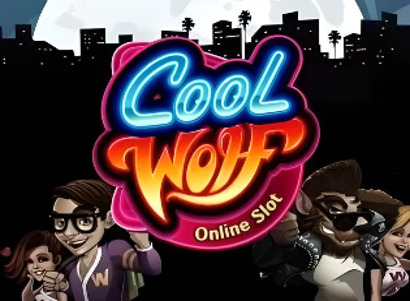Cool Wolf