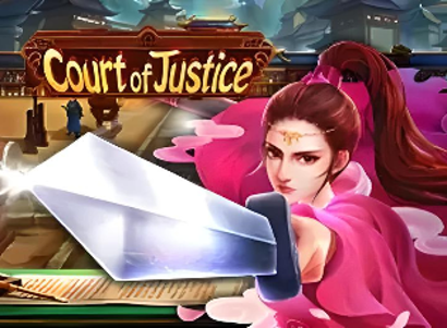 Court of Justice