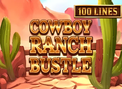 Cowboy Ranch Bustle