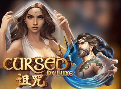Cursed Deluxe