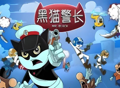 Detective Black Cat