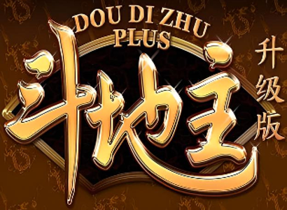 Dou Di Zhu Plus