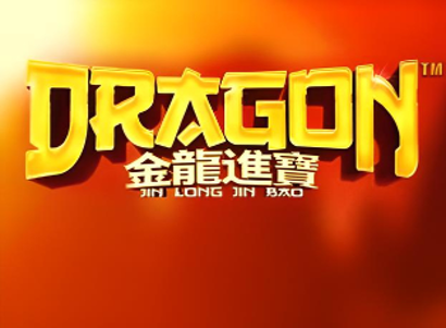 Dragon Jin Long Jin Bao