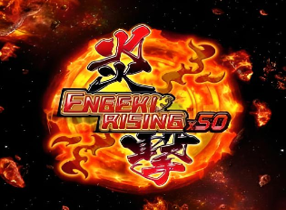 Engeki Rising X50