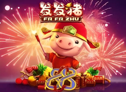 Fa Fa Zhu