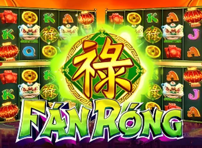Fan Rong
