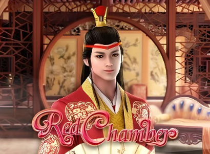 Gameplay Interactive Red Chamber