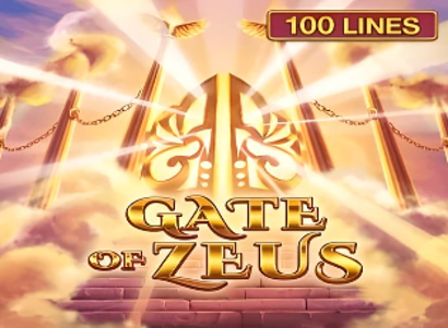 Gate of Zeus