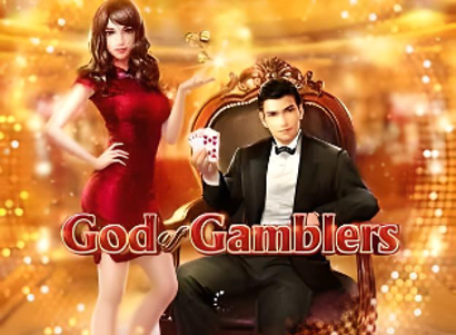 God of Gamblers