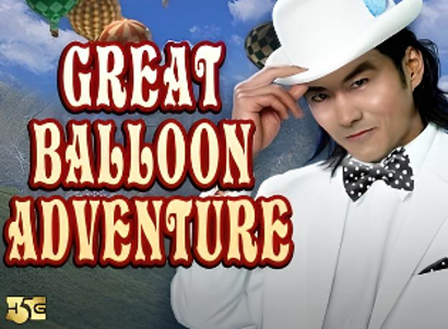 Great Balloon Adventure