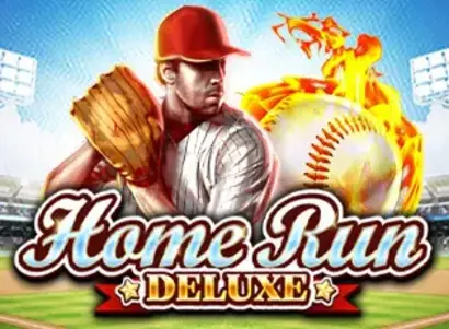 Home Run Deluxe