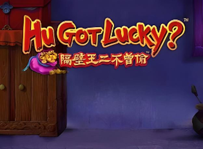 Hu Got Lucky