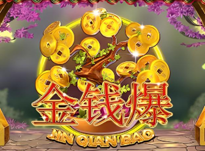 Jin Qian Bao