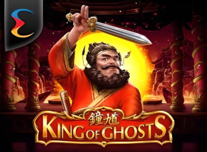 King of Ghosts