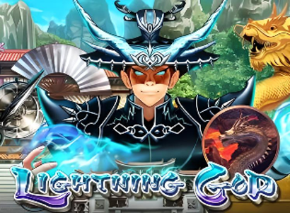 Lightning God
