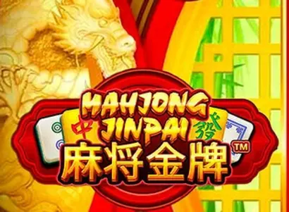 Mahjong Jinpai
