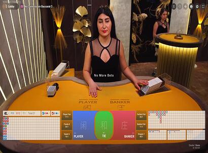 No Commission Baccarat C