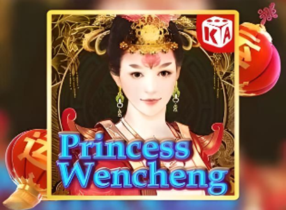 Princess Wencheng