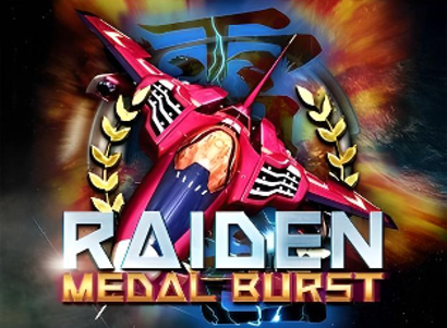 Raiden Medal Burst