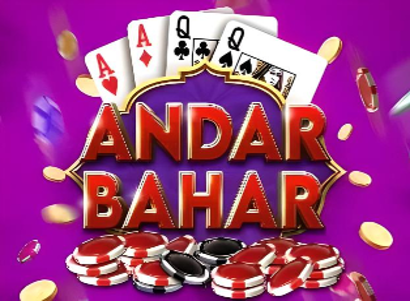 RTG Andar Bahar