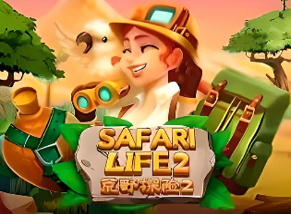 Safari Life 2