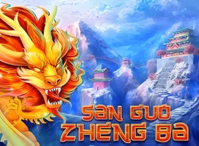 San Guo Zheng Ba