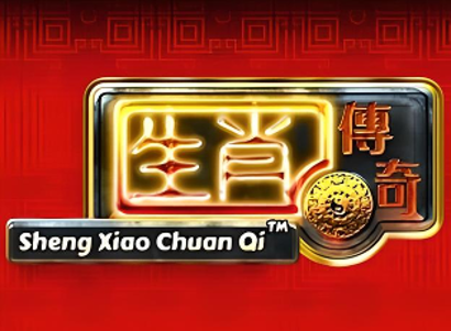 Sheng Xiao Chuan Qi