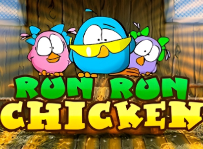 Skywind Group Run Chicken Run