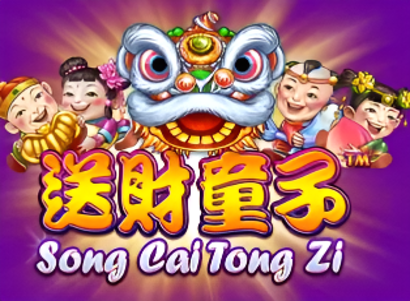 Song Cai Tong Zi