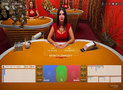 Speed Baccarat A