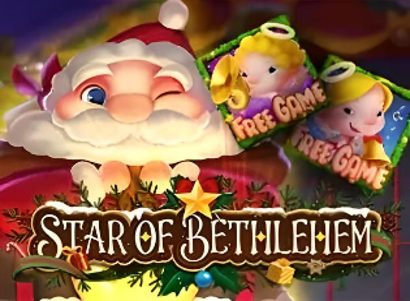 Star of Bethlehem