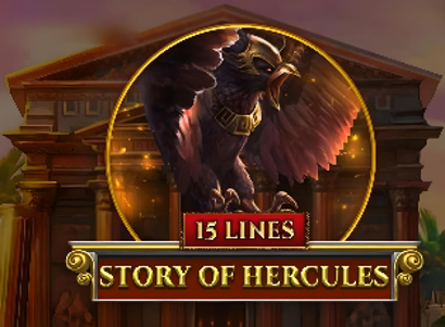 Story of Hercules 15 Lines