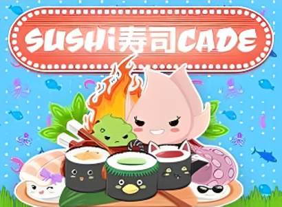 Sushicade