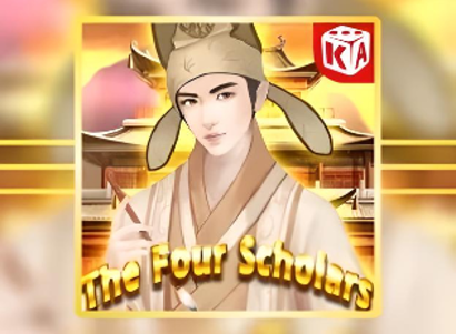 The Four Scholars