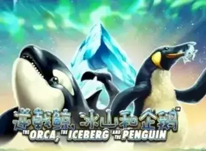 The Orca the Iceberg and the Penguin